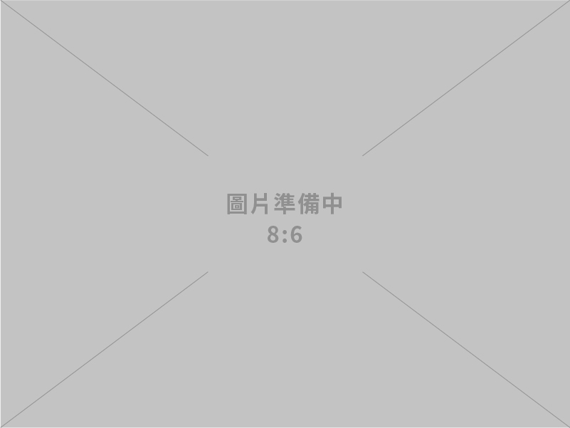 2025臺菲產業鏈結高峰論壇在馬尼拉盛大舉辦 簽訂雙方供應鏈對接合作備忘錄